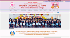 Desktop Screenshot of lvhcollege.com